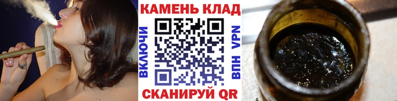 купить наркотики сайты  Зеленоградск  ГАШ AMNESIA HAZE 
