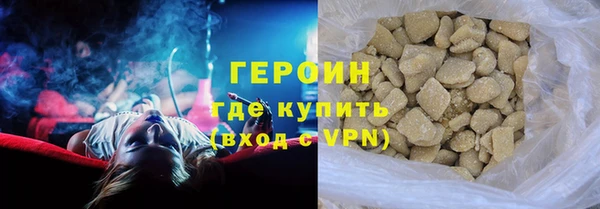 прущий лед Зеленодольск