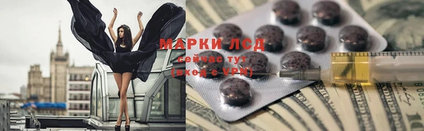 мяу мяу мука Козловка