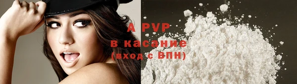 мескалин Кодинск