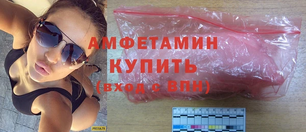 эйфоретик Алексеевка
