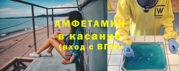 эйфоретик Алексеевка
